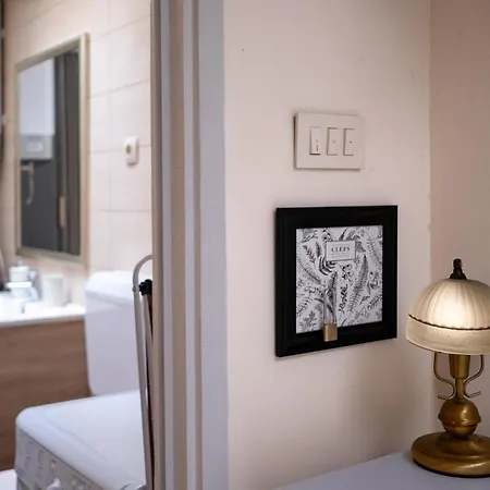 Apartman Fiume * Rijeka